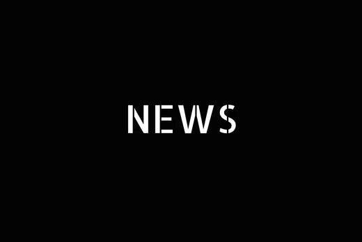 2025年夏季休業期間についてのお知らせ