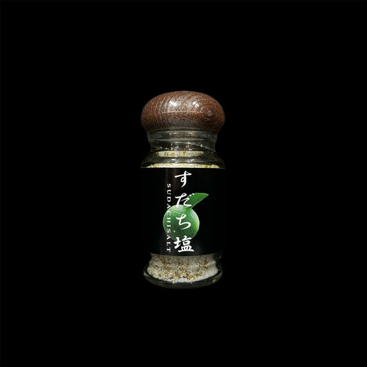 すだち塩